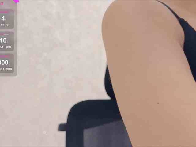 KissMec webcam