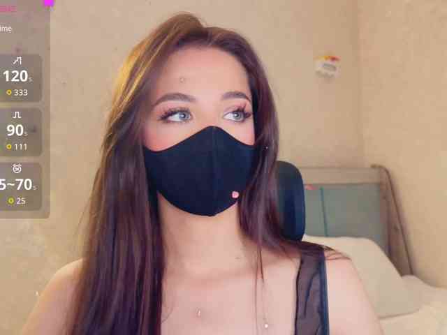 KissMec webcam