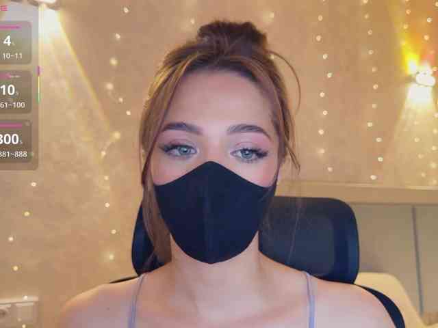_LOTUS_ webcam