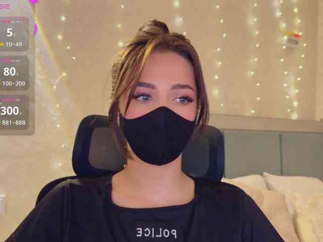 KissMec webcam