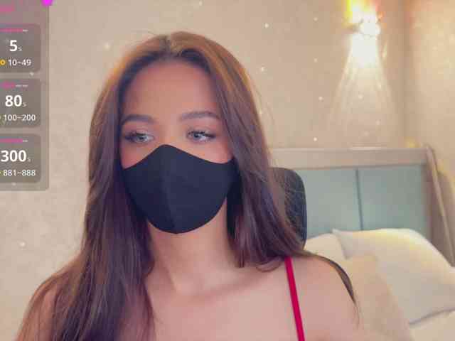 KissMec webcam