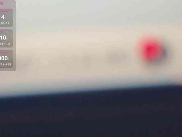 KissMec webcam