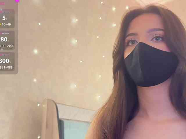 KissMec webcam
