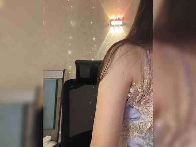 KissMec webcam