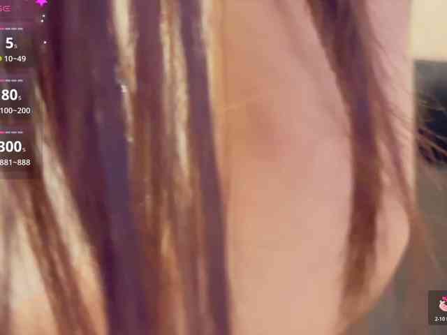 KissMec webcam