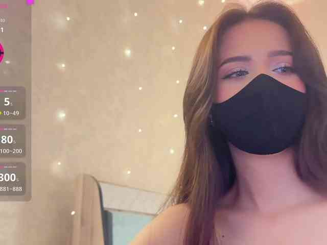 KissMec webcam