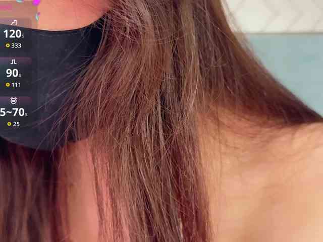 KissMec webcam