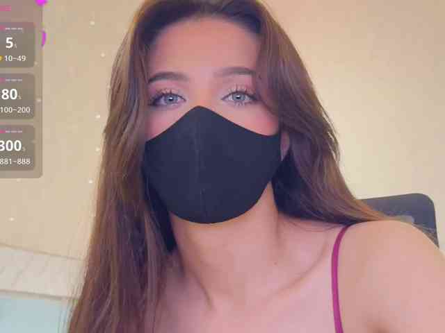 KissMec webcam