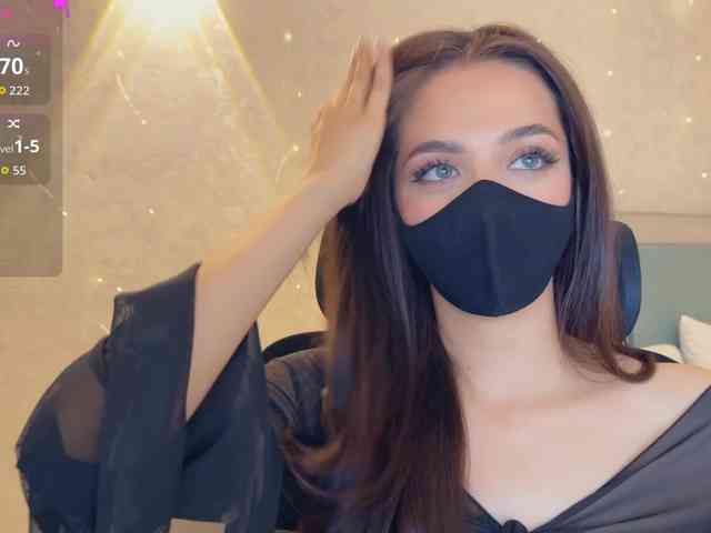 KissMec webcam