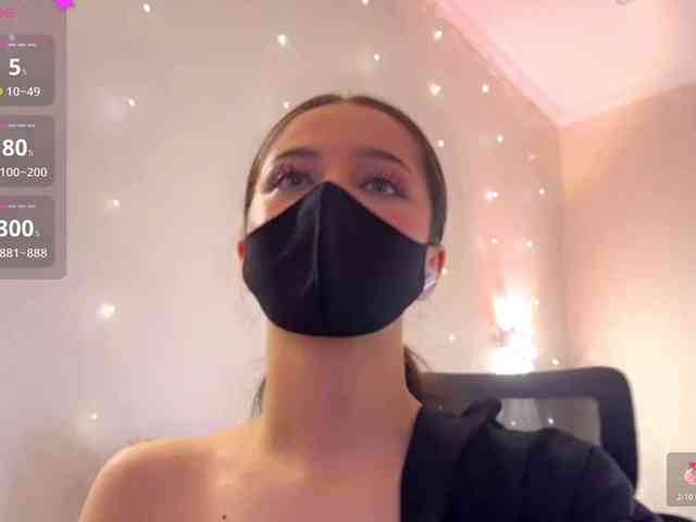 KissMec webcam