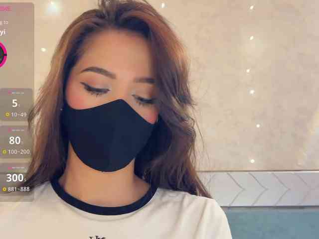 KissMec webcam