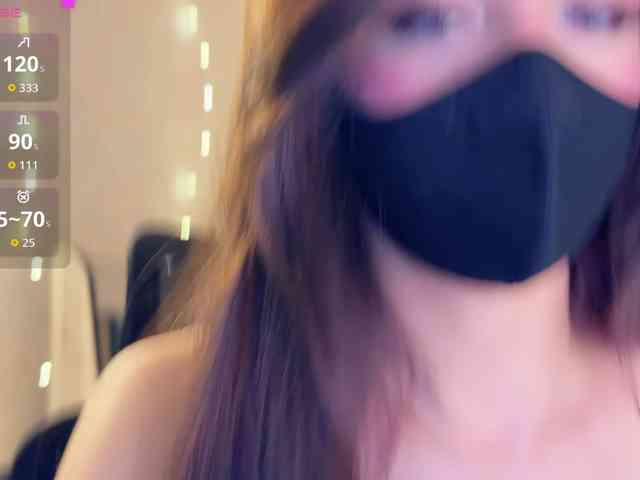 KissMec webcam