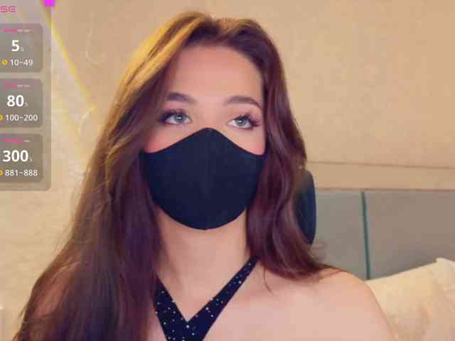 KissMec webcam
