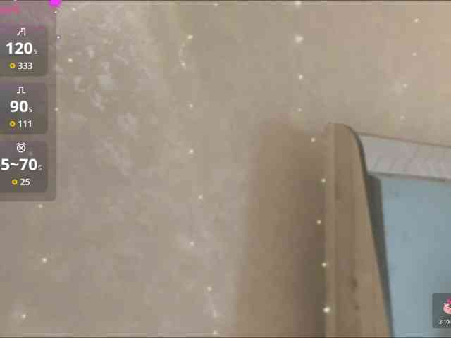 KissMec webcam