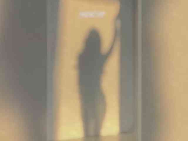 KissMec webcam