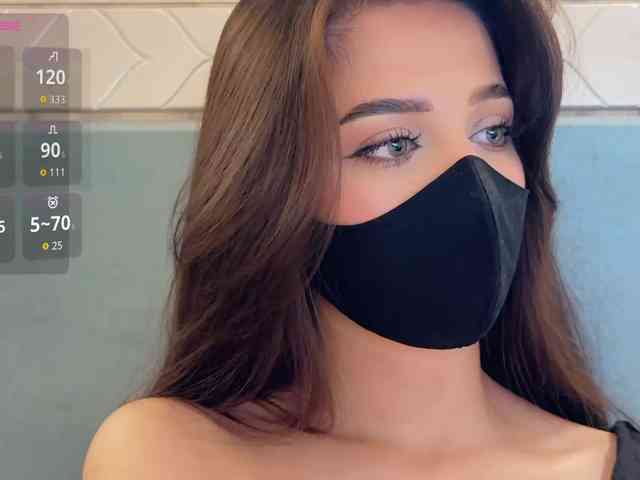 KissMec webcam