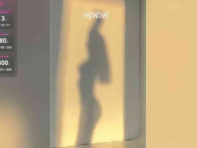 _LOTUS_ webcam