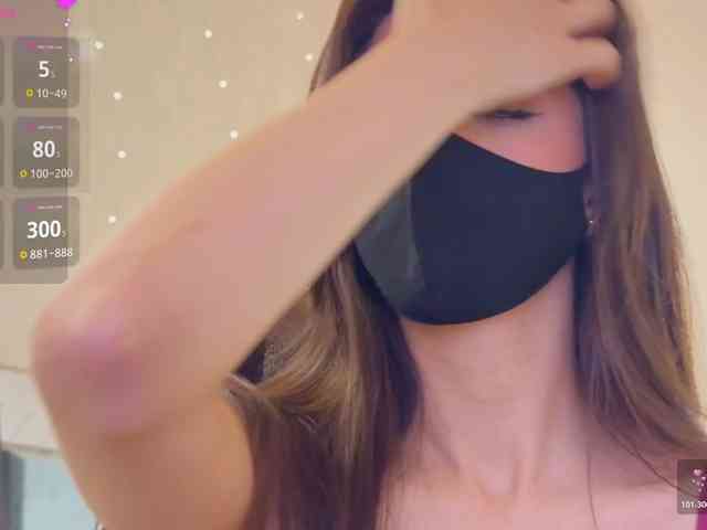 KissMec webcam
