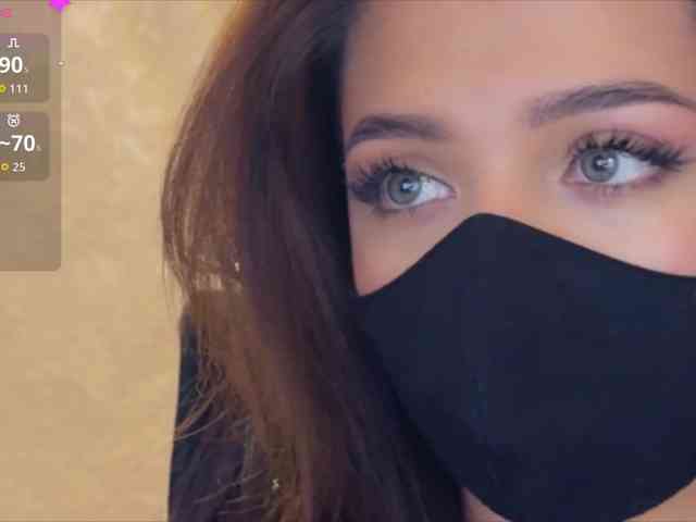 KissMec webcam