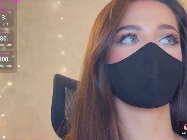 KissMec webcam