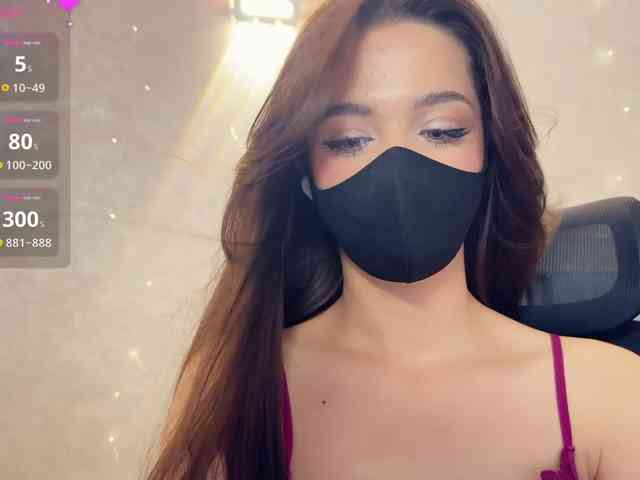 KissMec webcam