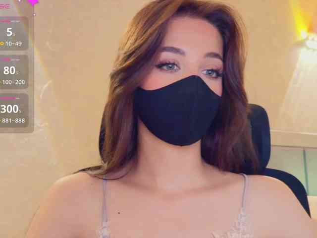 KissMec webcam