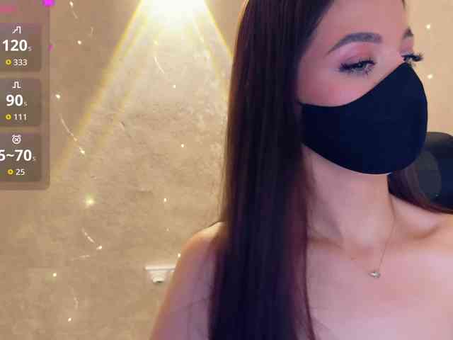KissMec webcam