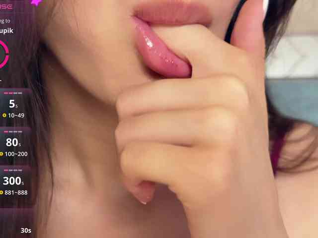 KissMec webcam