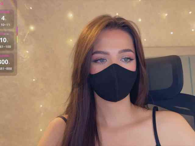 KissMec webcam