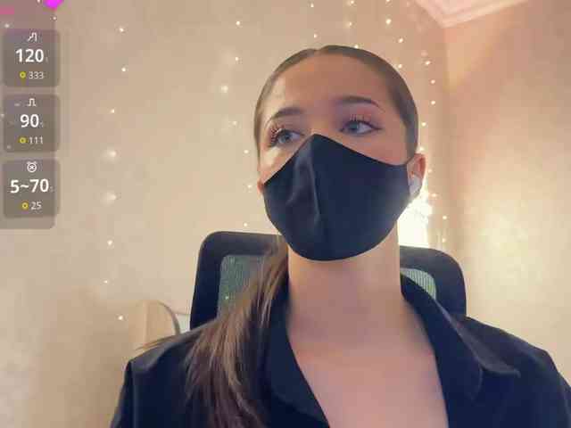KissMec webcam