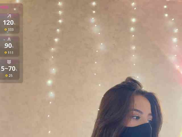 KissMec webcam