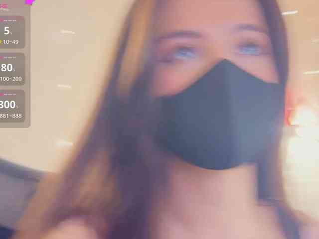KissMec webcam