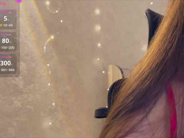 KissMec webcam