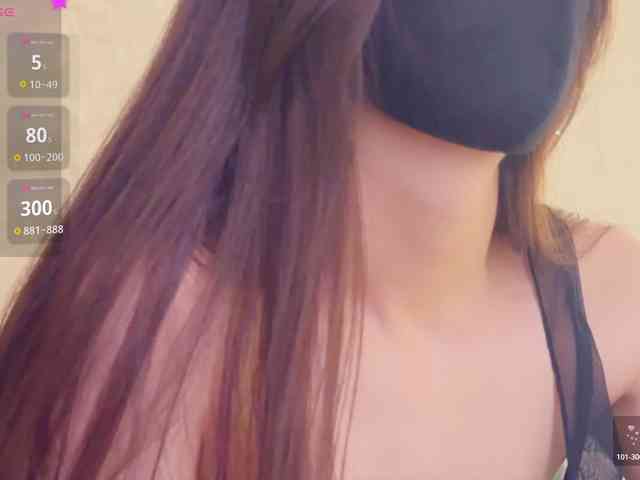 KissMec webcam