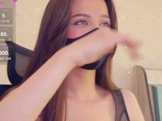 Model: KissMec