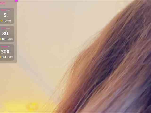 KissMec webcam