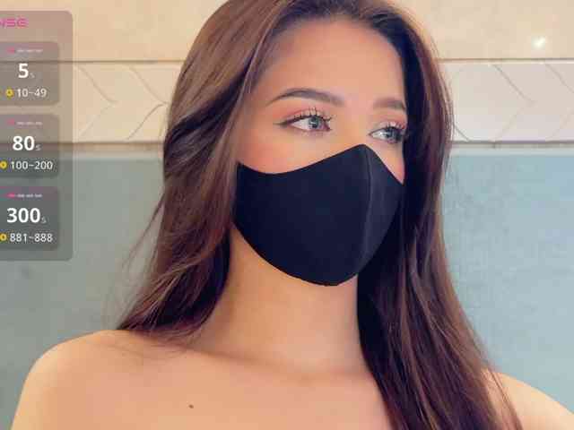 KissMec webcam