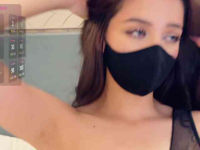 KissMec webcam