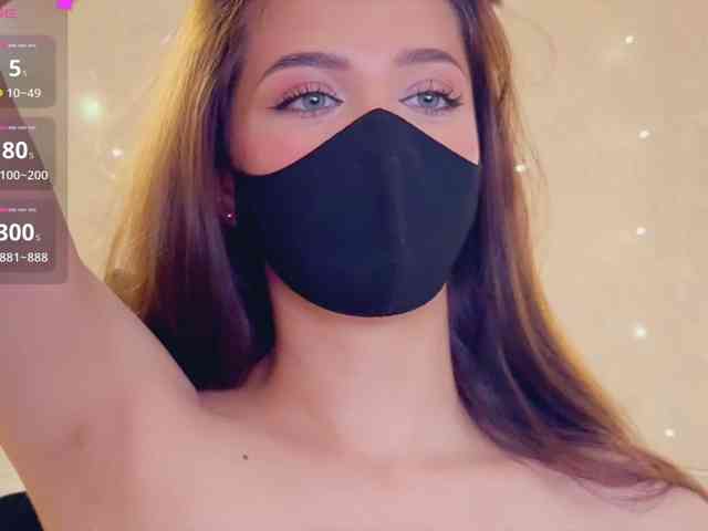 KissMec webcam