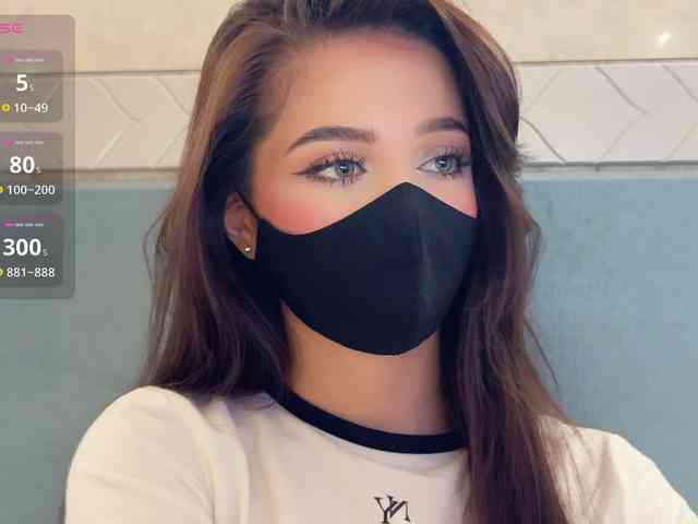KissMec webcam