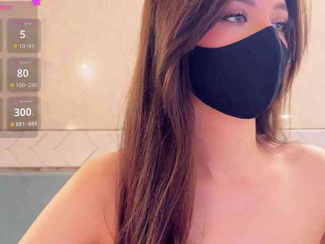 KissMec webcam