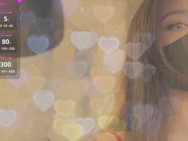 KissMec webcam