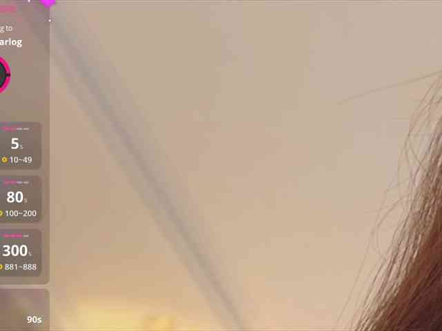 KissMec webcam