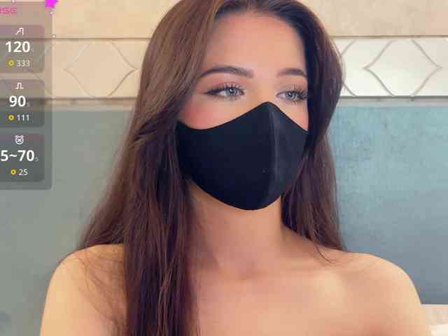 KissMec webcam