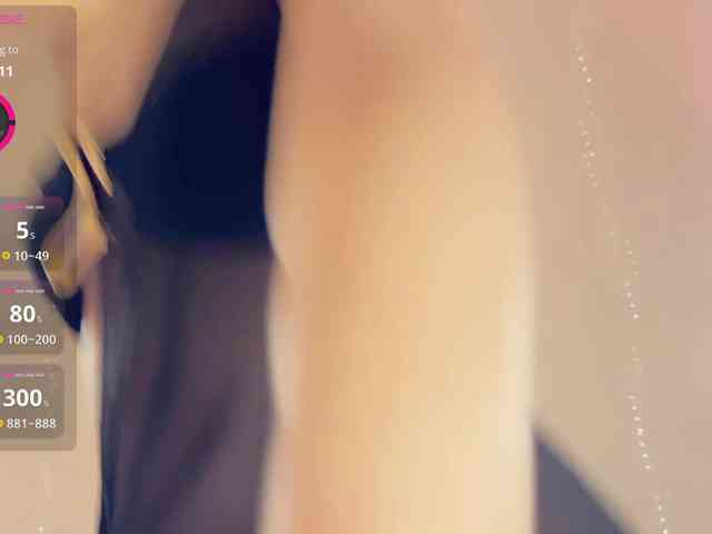 KissMec webcam