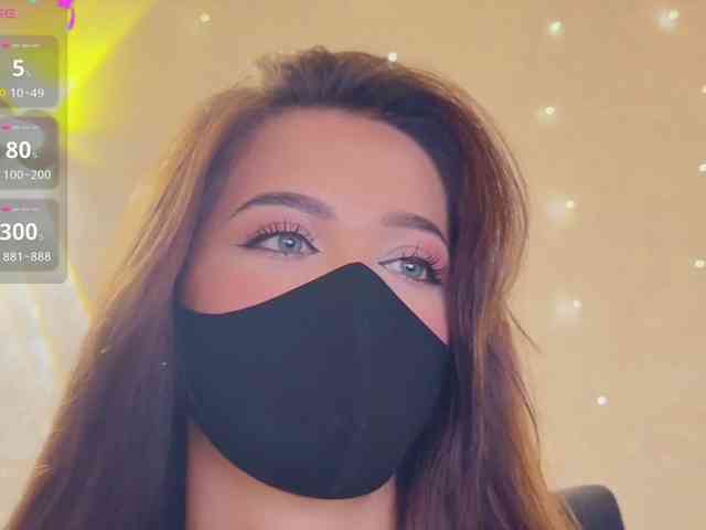 KissMec webcam