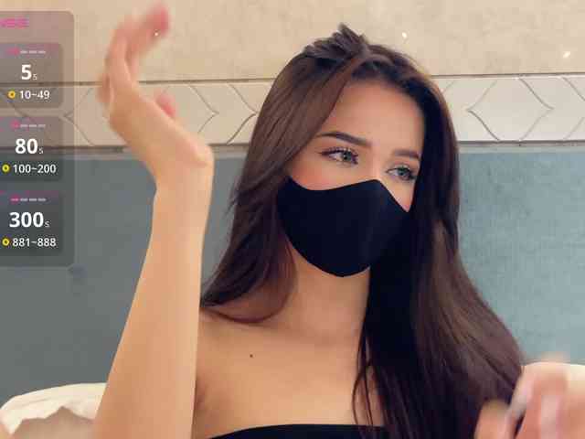Model: KissMec