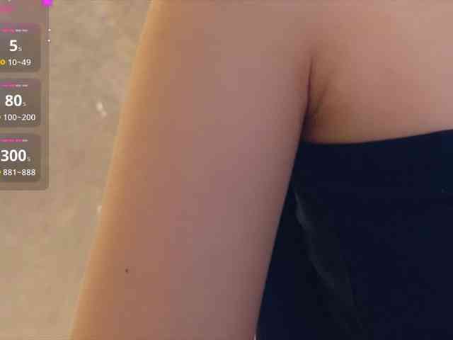 KissMec webcam