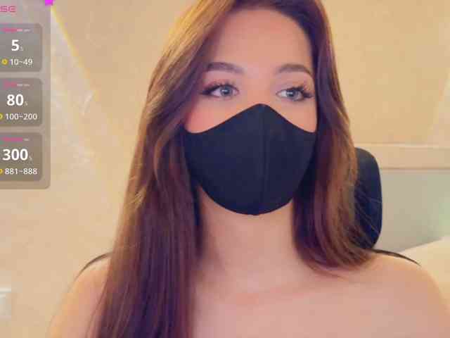 KissMec webcam