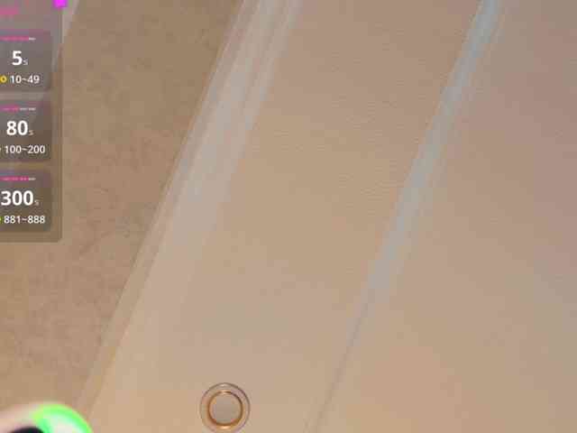 KissMec webcam